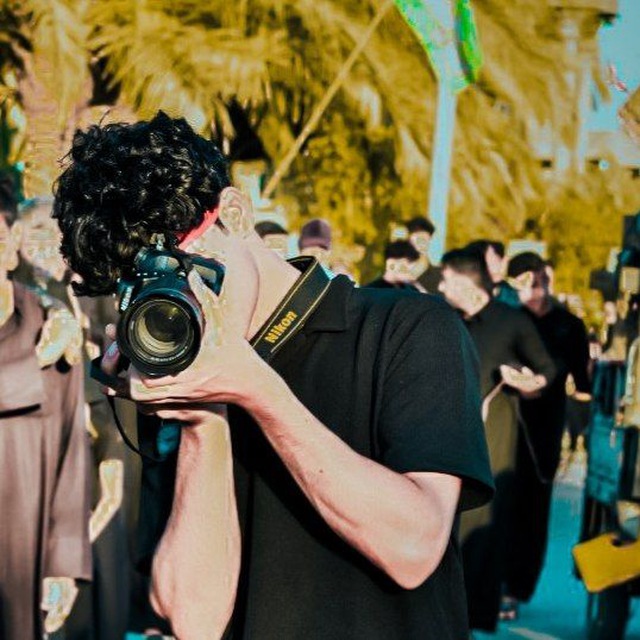 Channel Photo