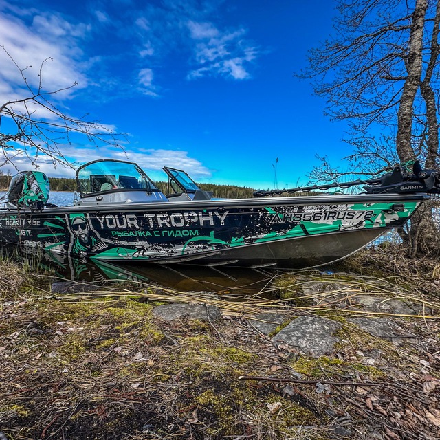 Channel Photo