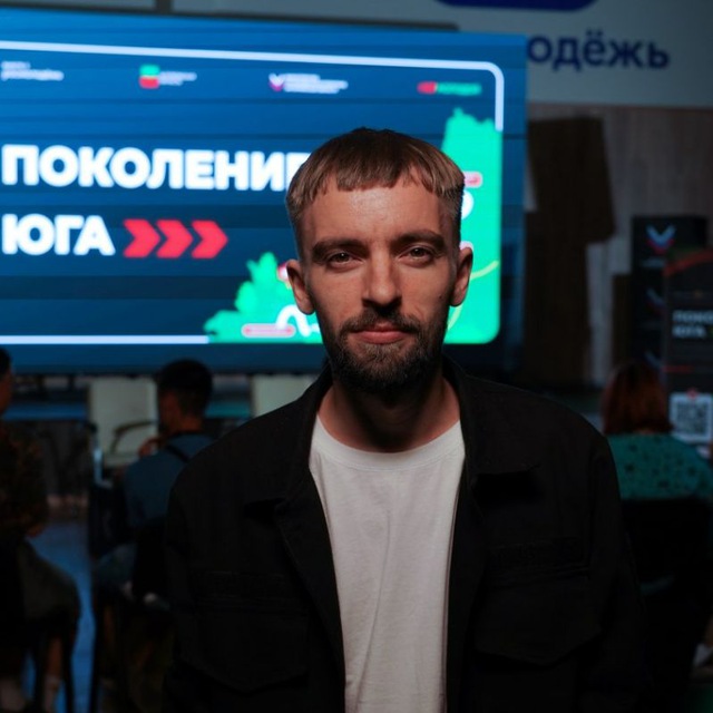 Channel Photo