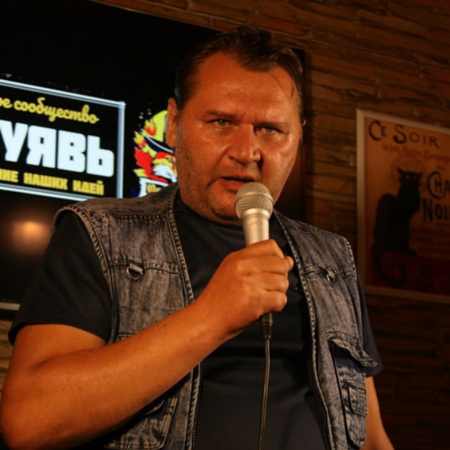 Channel Photo