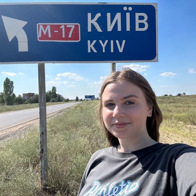 Channel Photo
