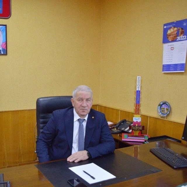 Channel Photo