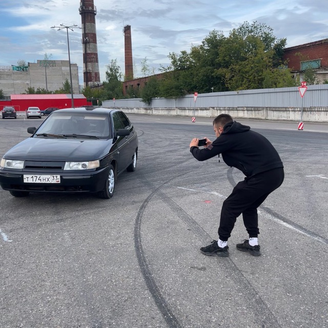 Channel Photo