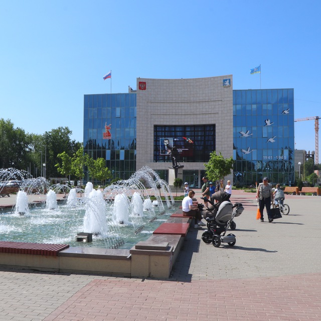 Channel Photo