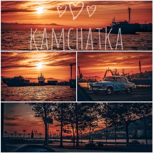 Channel Photo