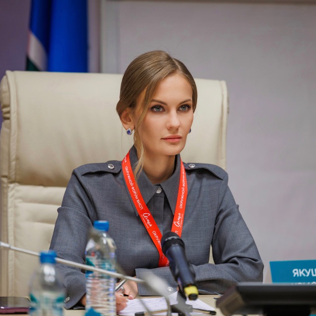 Channel Photo
