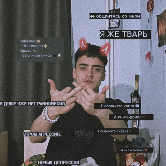 Channel Photo