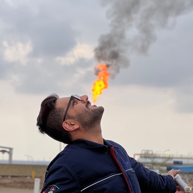 Channel Photo