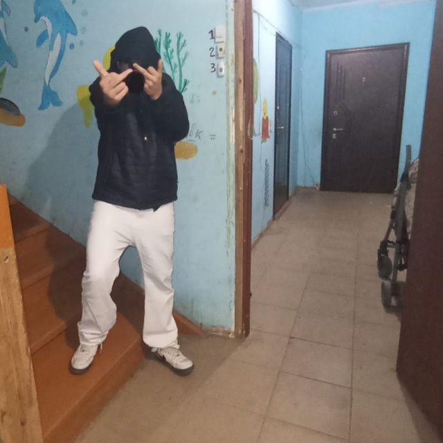 Channel Photo