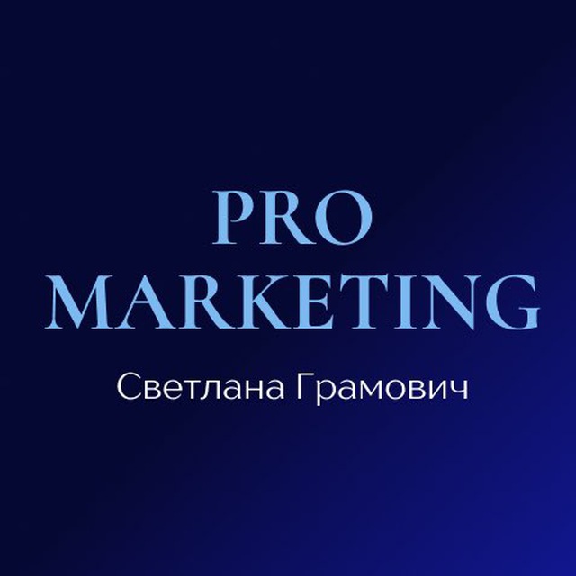 Channel Photo