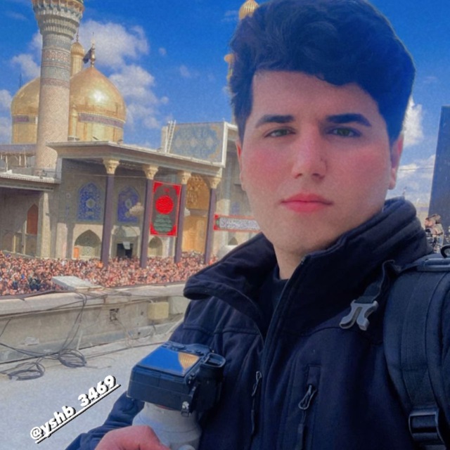 Channel Photo