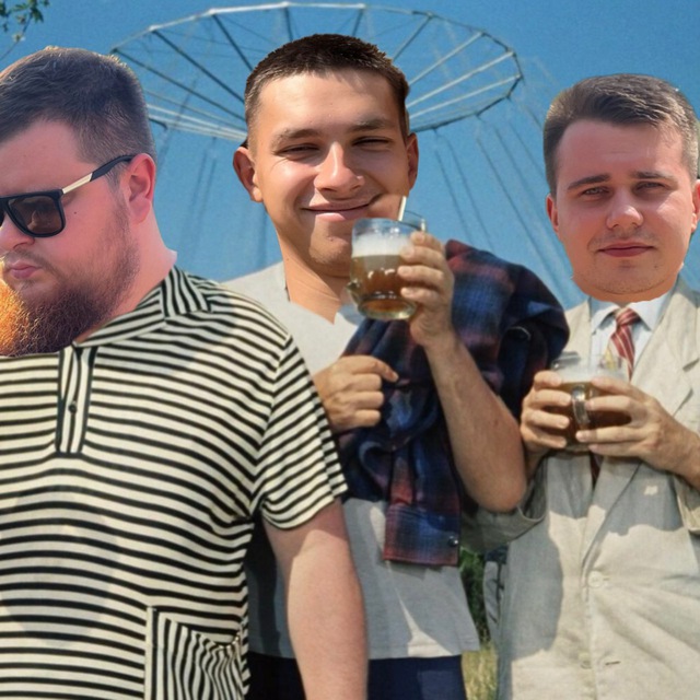 Channel Photo