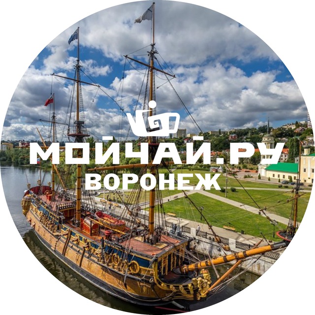 Channel Photo