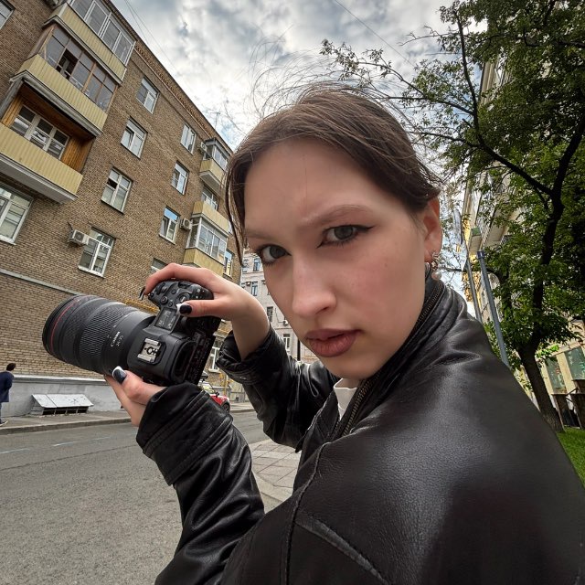Channel Photo