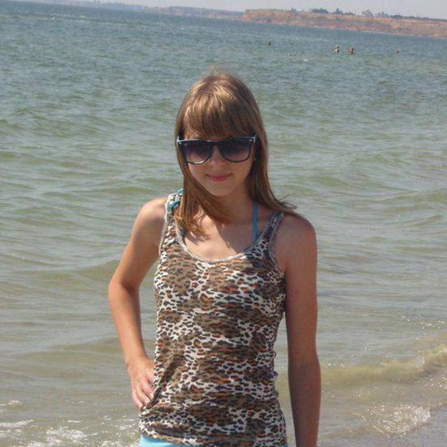 Channel Photo
