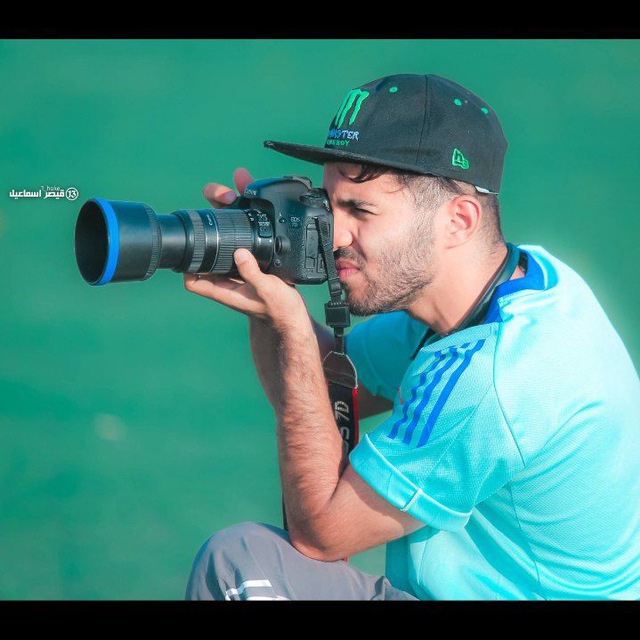 Channel Photo