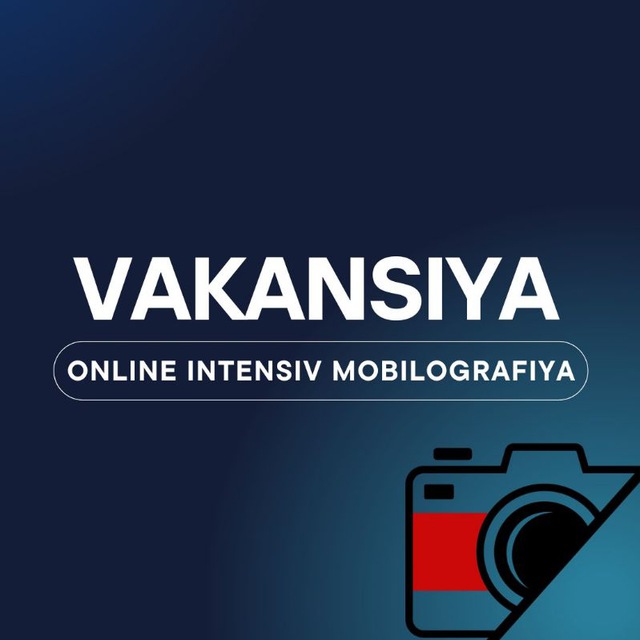 Channel Photo