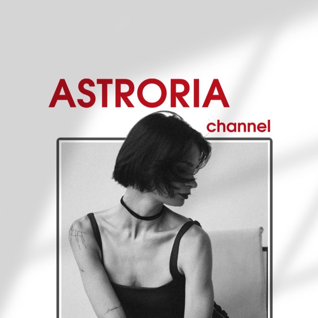Channel Photo