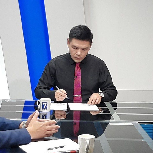 Channel Photo