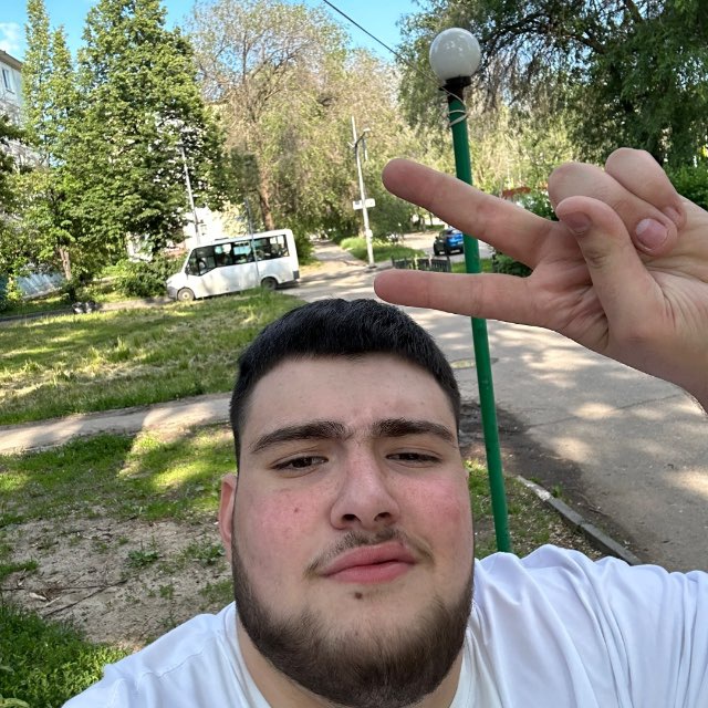 Channel Photo