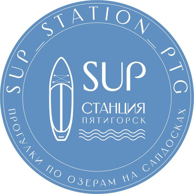 Channel Photo