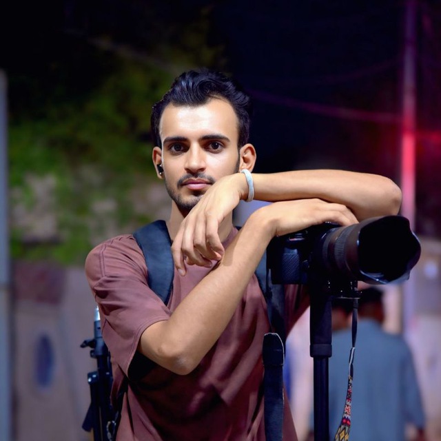 Channel Photo