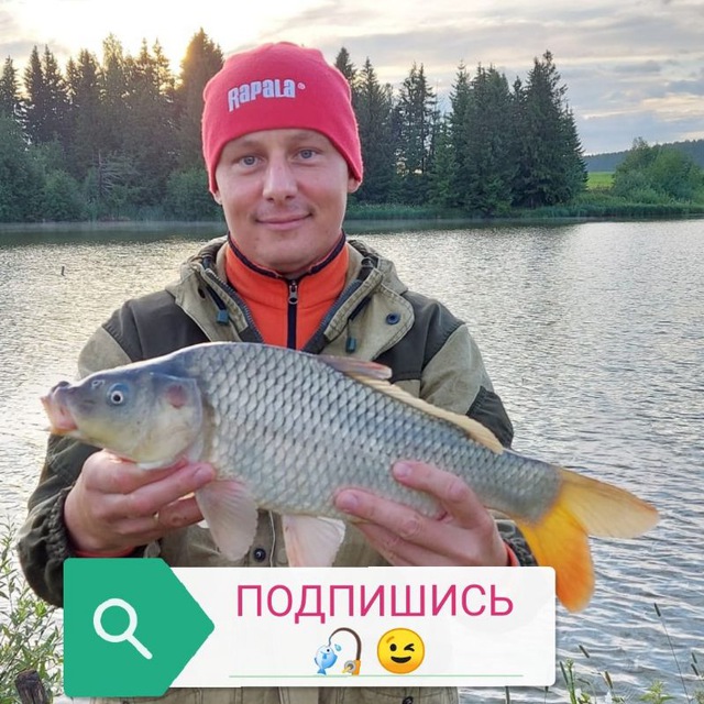 Channel Photo