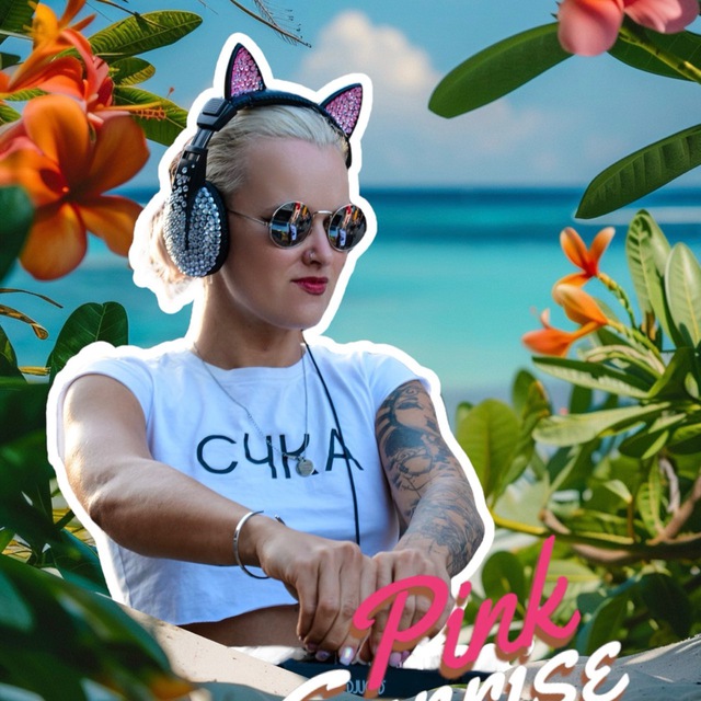 Channel Photo