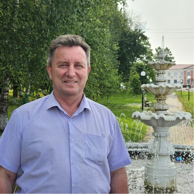 Channel Photo