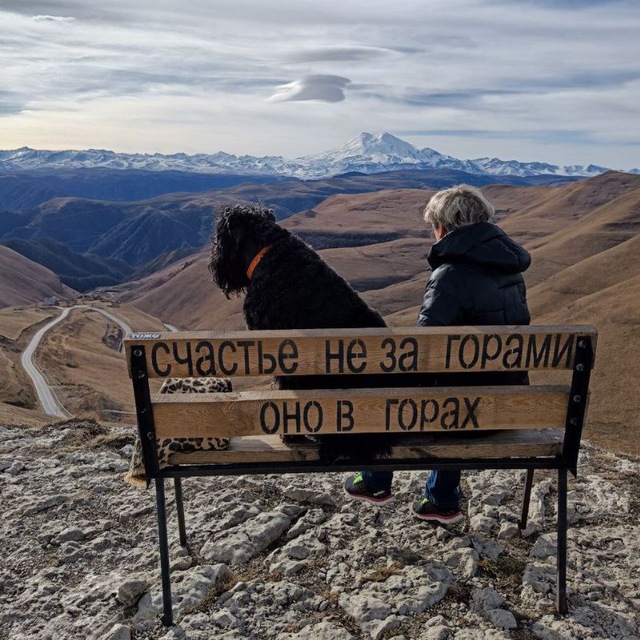 Channel Photo