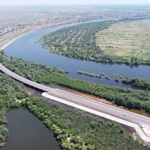 Channel Photo