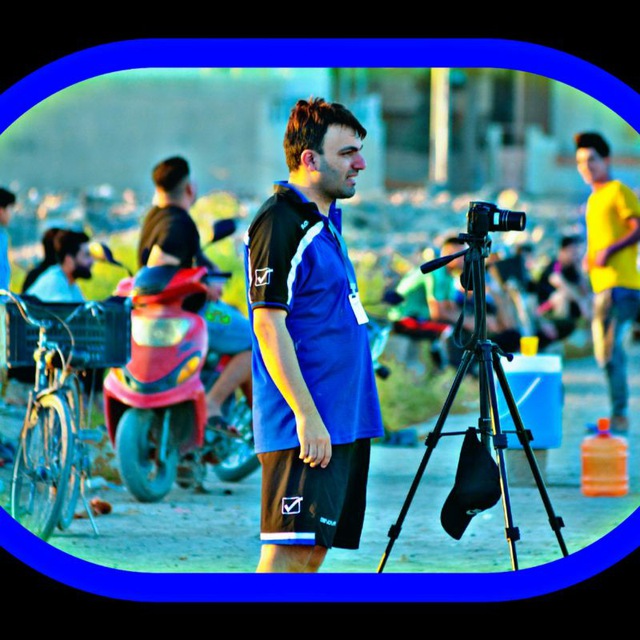 Channel Photo