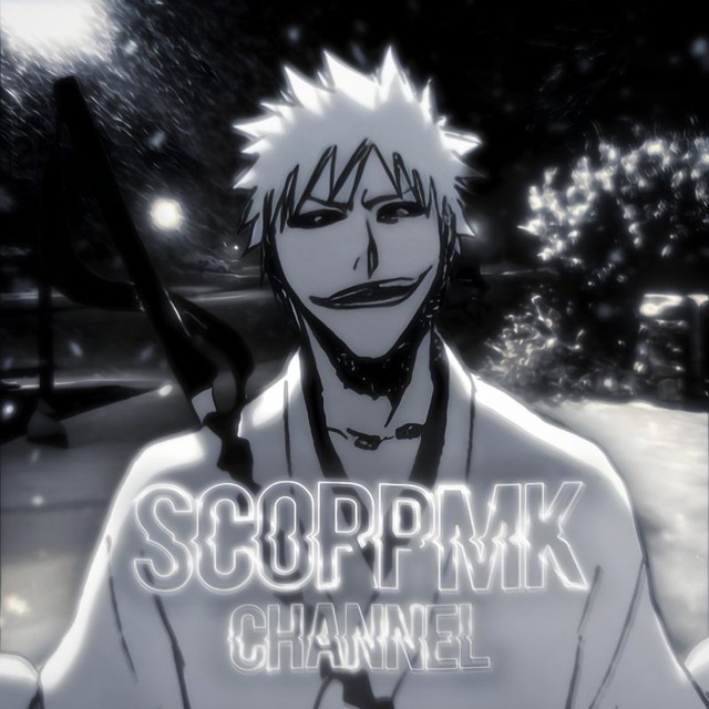 Channel Photo