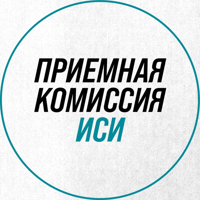 Channel Photo