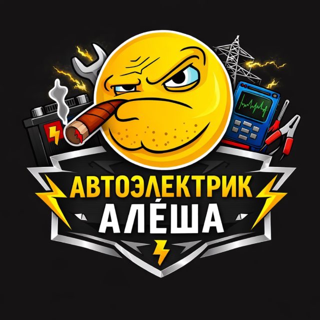 Channel Photo