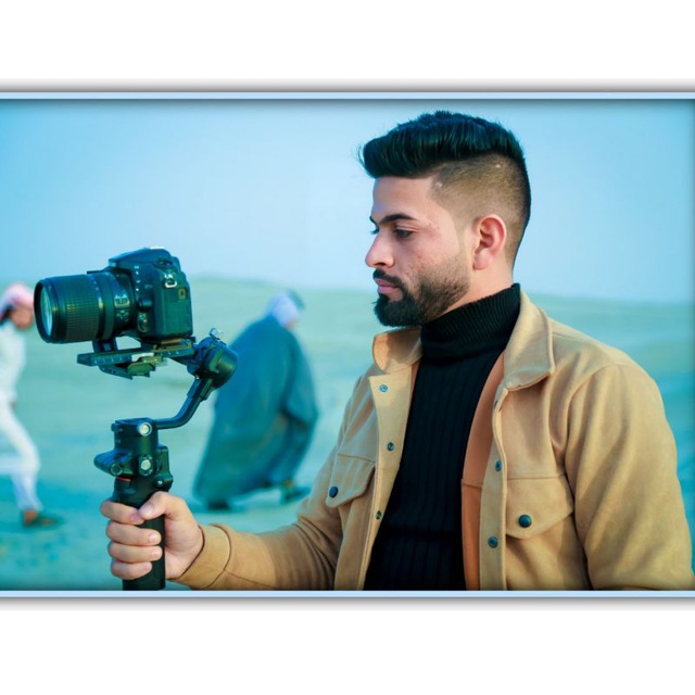 Channel Photo