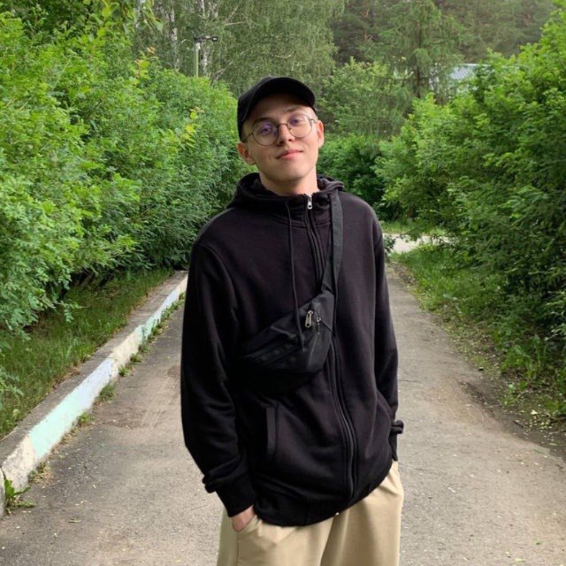 Channel Photo
