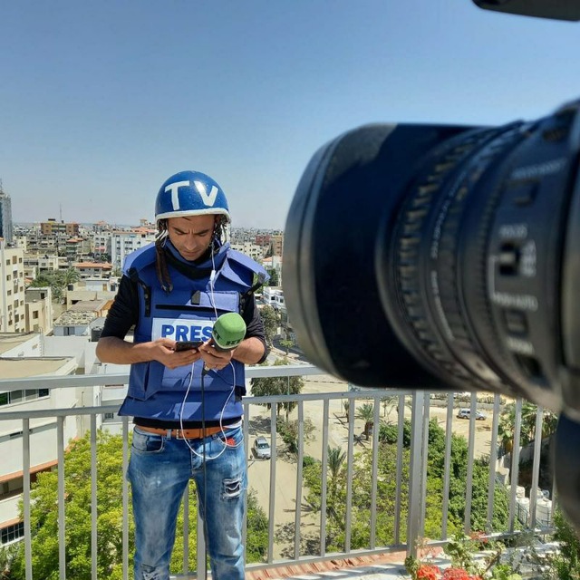 Channel Photo