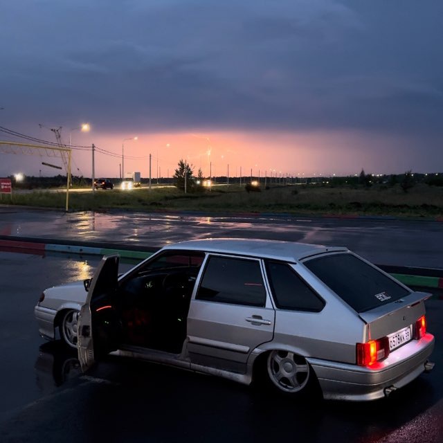 Channel Photo