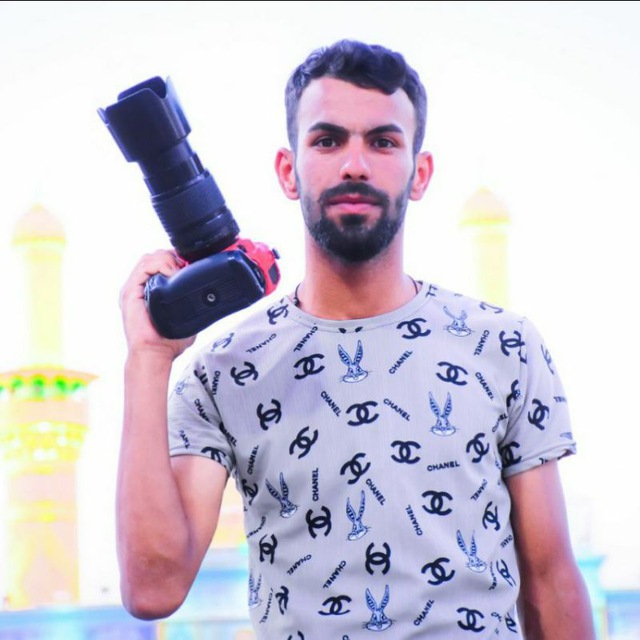 Channel Photo