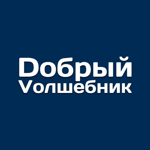 Channel Photo
