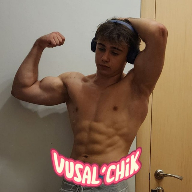 Channel Photo
