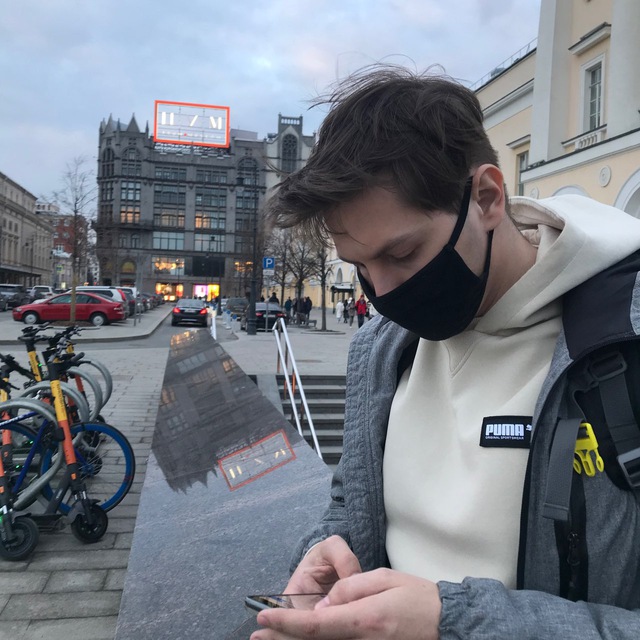 Channel Photo