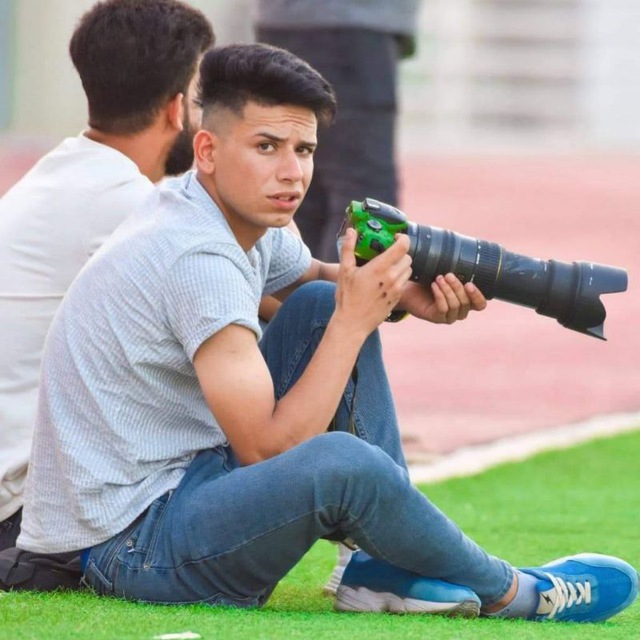 Channel Photo