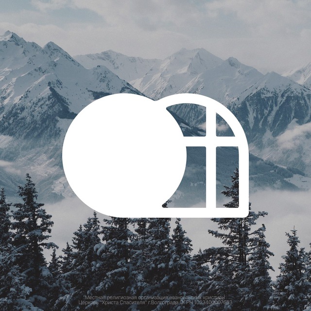 Channel Photo