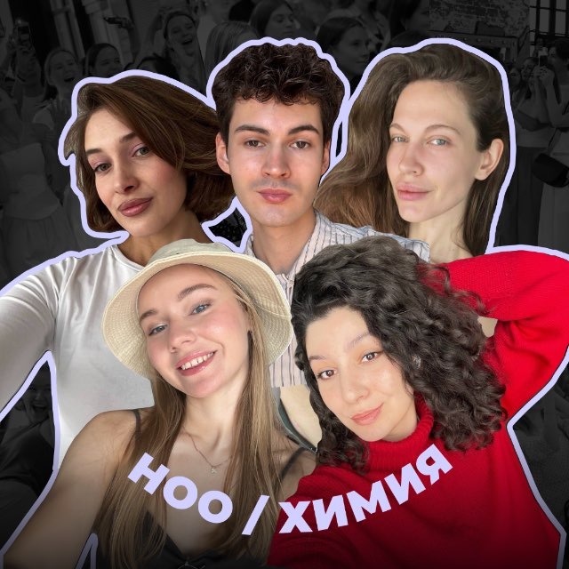 Channel Photo