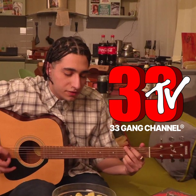 Channel Photo