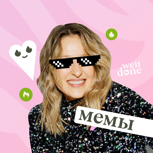 Channel Photo