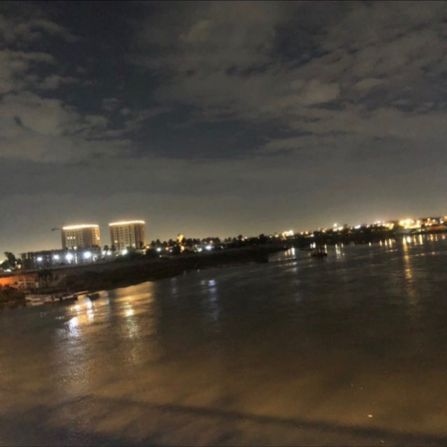 Channel Photo