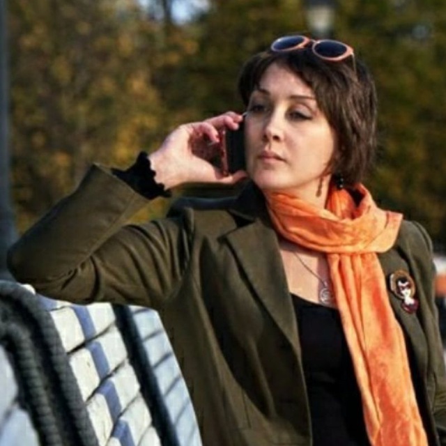 Channel Photo